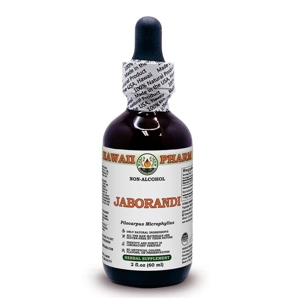 Hawaii Pharm LLC Jaborandi (Pilocarpus Jaborandi) Tincture Dried Leaf Alcohol-Free Liquid Extract, Jaborandi, Glycerite Herbal Supplement 2 oz