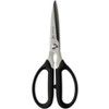 Nagao Seki Kitchen Scissors, 7.1 inches (18 cm), Disassemble and
