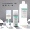 Selmuller Cellmuller AC Clear Purifying Toner 120ml / 셀뮬러 AC