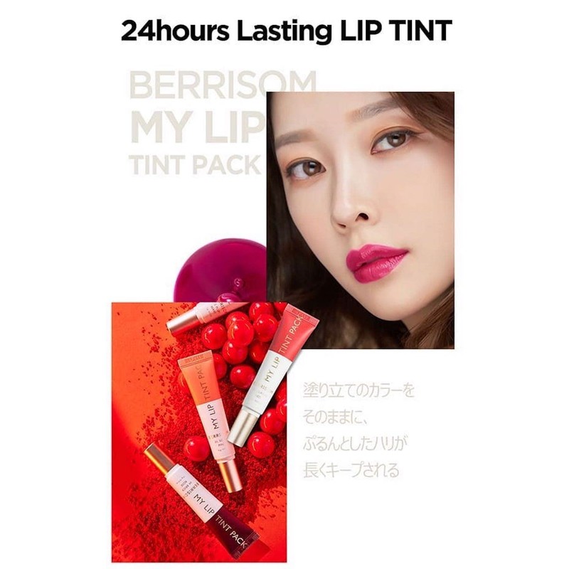 Verisum My Lip Tint Pack 15g #02 Plum Berry