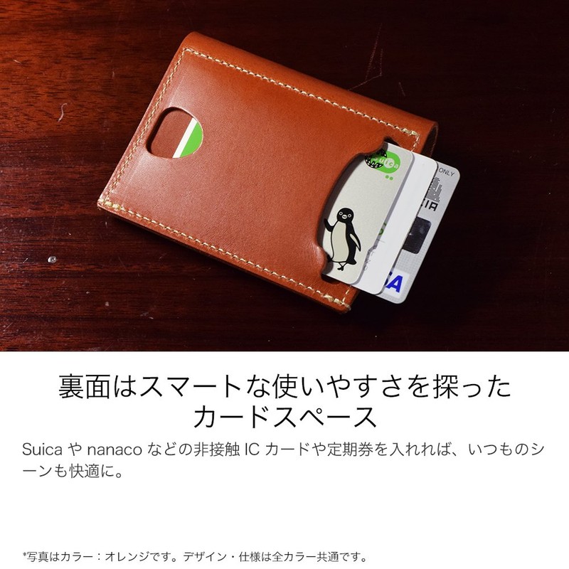 HUKURO Classic Plus Leather Key Case, Tochigi Leather, Men's, Women's,