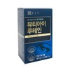 Chong Kun Dang Beauty Eye Lutein 60 capsules (2 packs)