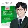 Korea Eundan Vegetable Pure Altige Omega 3 Memory + 60