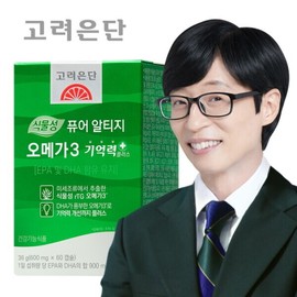 Korea Eundan Vegetable Pure Altige Omega 3 Memory + 60 Capsules / 고려은단 식물성 퓨어 알티지 오메가3 기억력+ 60캡슐 X 1개 (1개월분)
