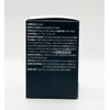 Vitality Potion Melatium (60 tablets) / 활력포션 멜라티움 (60정)