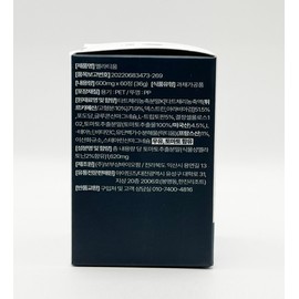 Vitality Potion Melatium (60 tablets) / 활력포션 멜라티움 (60정)