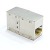 Shielded CAT6 RJ45 Inline Coupler for Extending FTP/STP Cable [Cat6