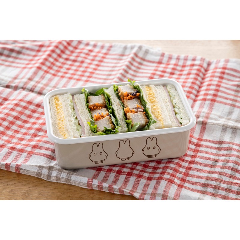 Miffy Pastel Shallow Square Container, Greige