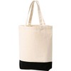 Printstar 00780-TWT_M TWT Canvas Two-Tone Tote, natural/black