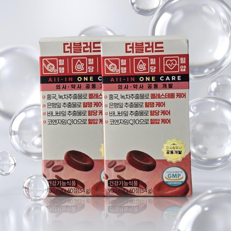 Mongul Cloud Partners Vitality Potion The Blood All-in-One LDL HDL