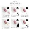 Reliable Japanese Icing Gel Professional Series Color Gel (Clear Large