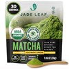 Jade Leaf Matcha Culinary (30 g)