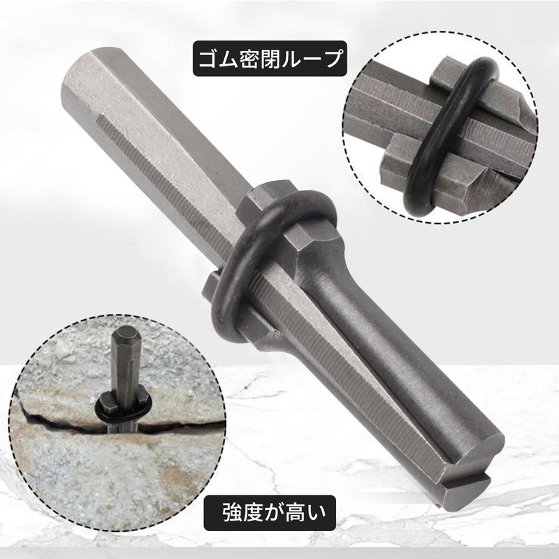 Stone Splitter Wedges, aninako 5 Sets Seri Arrow 16mm Stone