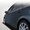 SEIWA Car Door Molding Trim