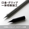 Tombow Mechanical Pencil, 0.3mm, MONO Monograph Fine (Wide Vision, Low