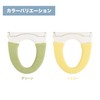 OKA Provence Ciel Toilet Seat Cover, Washing/Heating Type, Green (Nordic