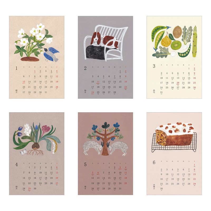 Elcomune Cal-127 Matka 2025 Calendar Desktop Life