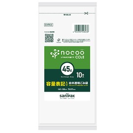 Sanipak nocoo CHT43 Trash Bags, 10.9 gal (45 L), White, Translucent, 10 Sheets, 0.017, Compact, Capacity Notation