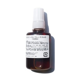 Mattel Complex (Solution Mixing Solution), 1.1 fl oz (32 ml)