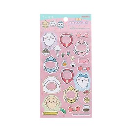 Sun-Star Stationery 2711645B Chihuawa, Decorative Seal, Pink