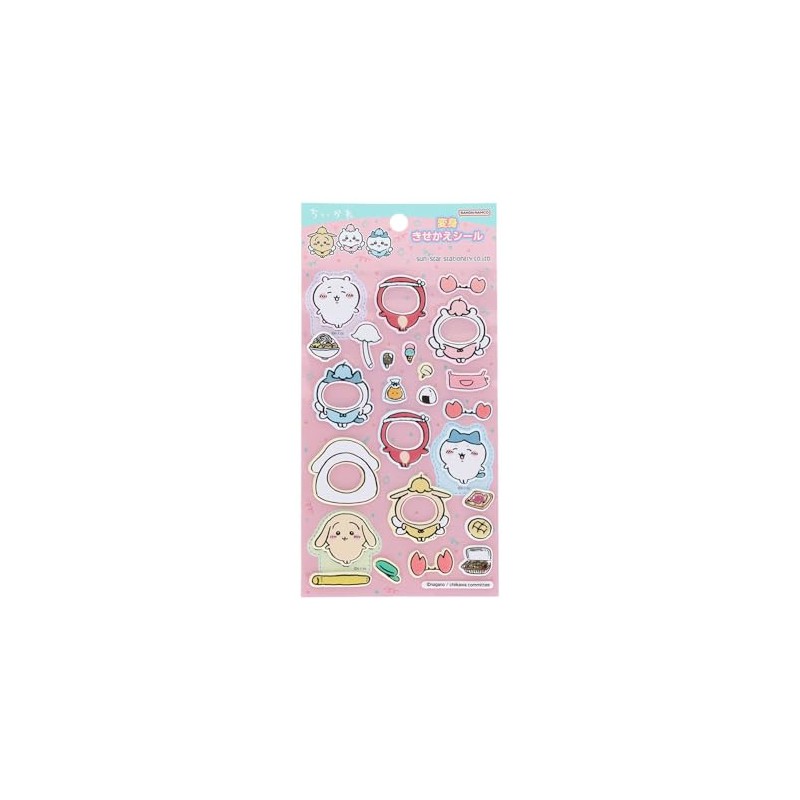 Sun-Star Stationery 2711645B Chihuawa, Decorative Seal, Pink