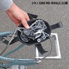 Arnie Gomal (R250) Rear Derailleur Protective Case for Airplane Wheels,