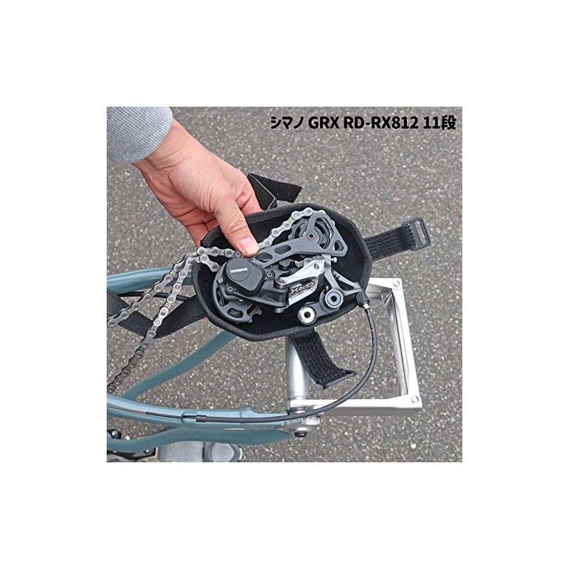 Arnie Gomal (R250) Rear Derailleur Protective Case for Airplane Wheels,