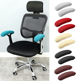 QOTSTEOS 1 Pair Office Chair Armrest Covers Removable Elastic Washable Waterproof Fabric Office Chair Armrest Protector Pads Armrest Pads Stretch Protector for Home and Office (Black)