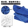 Takumi Cloth Car Wash Towel, Cleaning Cloth, 12 Microfiber Cloths,