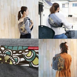 Lukako Hip Seat Carrier Storage Cover, Baby & Me Pognay Miamily, Made in Japan, 2 Years Warranty (Compatible with Hip Seats, Layer Dungaree Gray x Lukako Original Green 80-0971-11)