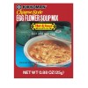 Kikkoman New Kikkoman Egg Flower Hot & Sour Soup muckbang