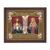 Gerffert Christian Wall Art in Mahogany Toned Wood Frame, 12.5