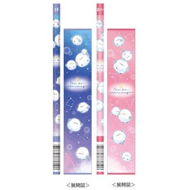 Camio Japan 285699 Pom Pom Shimaega Darth Pencil 2B Pencil Set of 12 Kikatatsu Pencil Back to School