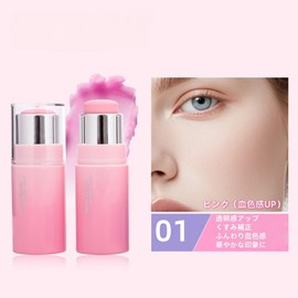 (2026 Limited) Concealer Contouring Stick Makeup, P-Base Stick, Pore Tightening, Long Lasting Makeup Setting Highlighter Stick, Waterproof, No Falling, No Additives, (01# Pink - Enhances Facial