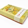 Kameyama Ginsen Sennenka Flat Box, Approx. 4.6 oz (130 g)