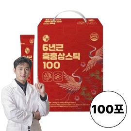 Cham&Deul Red Clay Farm Black Ginseng Extract Red Ginseng Decoction Abritime 100 Packets / 참앤들황토농원 흑삼진액 홍삼달임액 애브리타임 100포