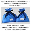 [Lanvin on Blue] Key Case Luxembourg Ladies 480115 【45】 Gray
