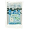 Nihon Giken Industries NNY-42G Trash Bags with Handle, Translucent, 10.1 gal (45 L), Thickness: 0.0006 inches (0.015 mm), Easy to Knot, Easy to Carry, Thin and Durable, Capacity Notation, Pack of 20