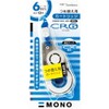 トンボ鉛筆 修正テープ MONO モノCXカートリッジ 6mm CT-CR6