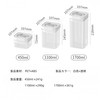 XINYUELI Premium Vacuum Sealed Storage Container, Plastic Kitchen Storage Food