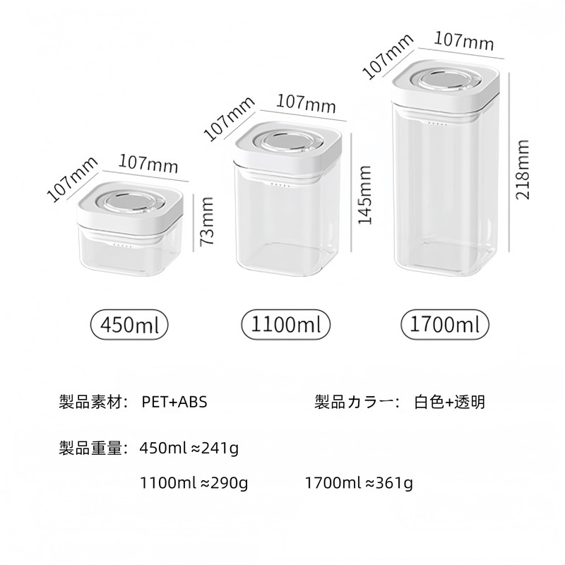 XINYUELI Premium Vacuum Sealed Storage Container, Plastic Kitchen Storage Food