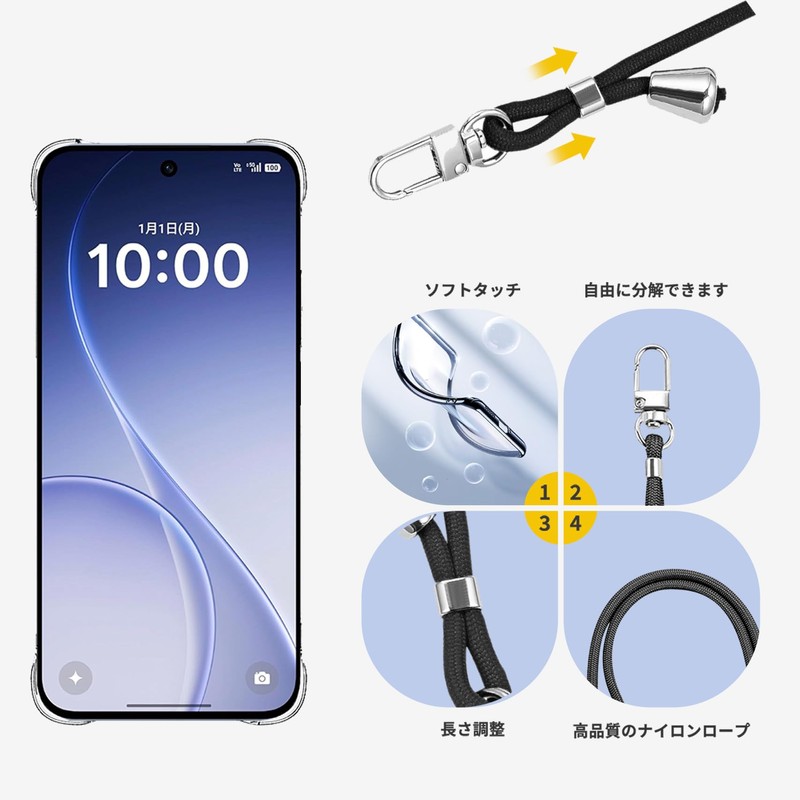 For OPPO Reno15 A 用 ケース カバー 軽量 TPU ソフト