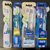 Oral-B CrossAction 3D White Toothbrushes Assorted Lot of 6 PK