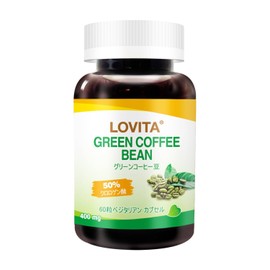 LOVITA グリーンコーヒーエキス1600mg | 50％クロロゲン酸を含む4：1抽出物 | 60ベジタリアンカプセル（2ヶ月分）