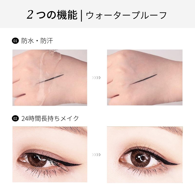 aopoka Liquid Eyeliner, Super Long, 0.1 Fine Line, Waterproof, Alcohol