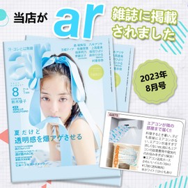 SENUN Air Conditioner Air Conditioner Blower Hose, Energy Saving Idea, Extending Pipe, Increased Efficiency, Duct Hose, Kitchen, Comfortable, Plastic, Air Conditioning Hose, Ventilation Duct, Hose Band, 32.8 ft (10 m), Air Inflation Replacement, DIY Tape