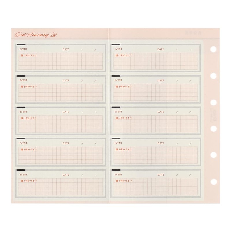 Noritsu Bindex Personal Organizer Refill, Mini 6, Personal Calendar PRF1402