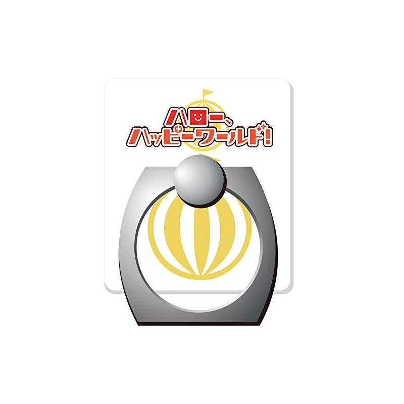 Hello Happy World Smartphone Ring (White)