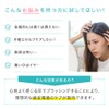 HALIFT Head Brush (Supervised by Acupuncture Professional), Scalp Care, Beautiful
