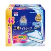 GEX Labillet Triangle Toilet Sheets, 44 Pieces, Double-Sided Absorbent, For